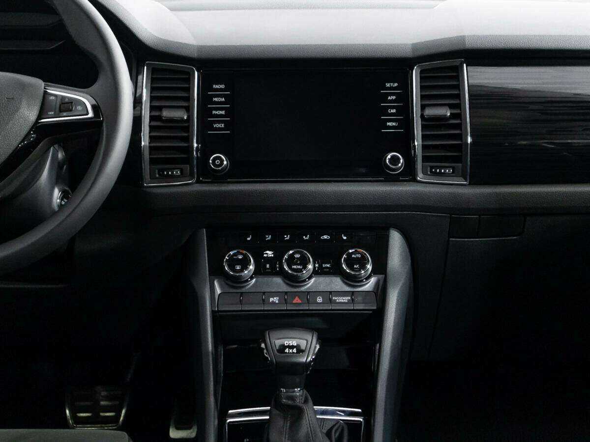 Купить Skoda Kodiaq с пробегом. Фото: #13
