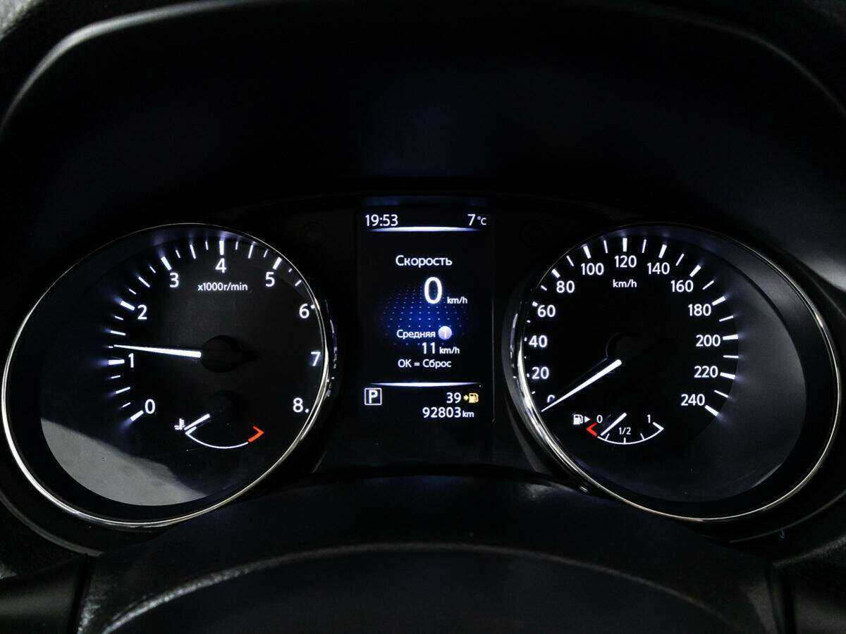 Купить Nissan Qashqai с пробегом. Фото: #11