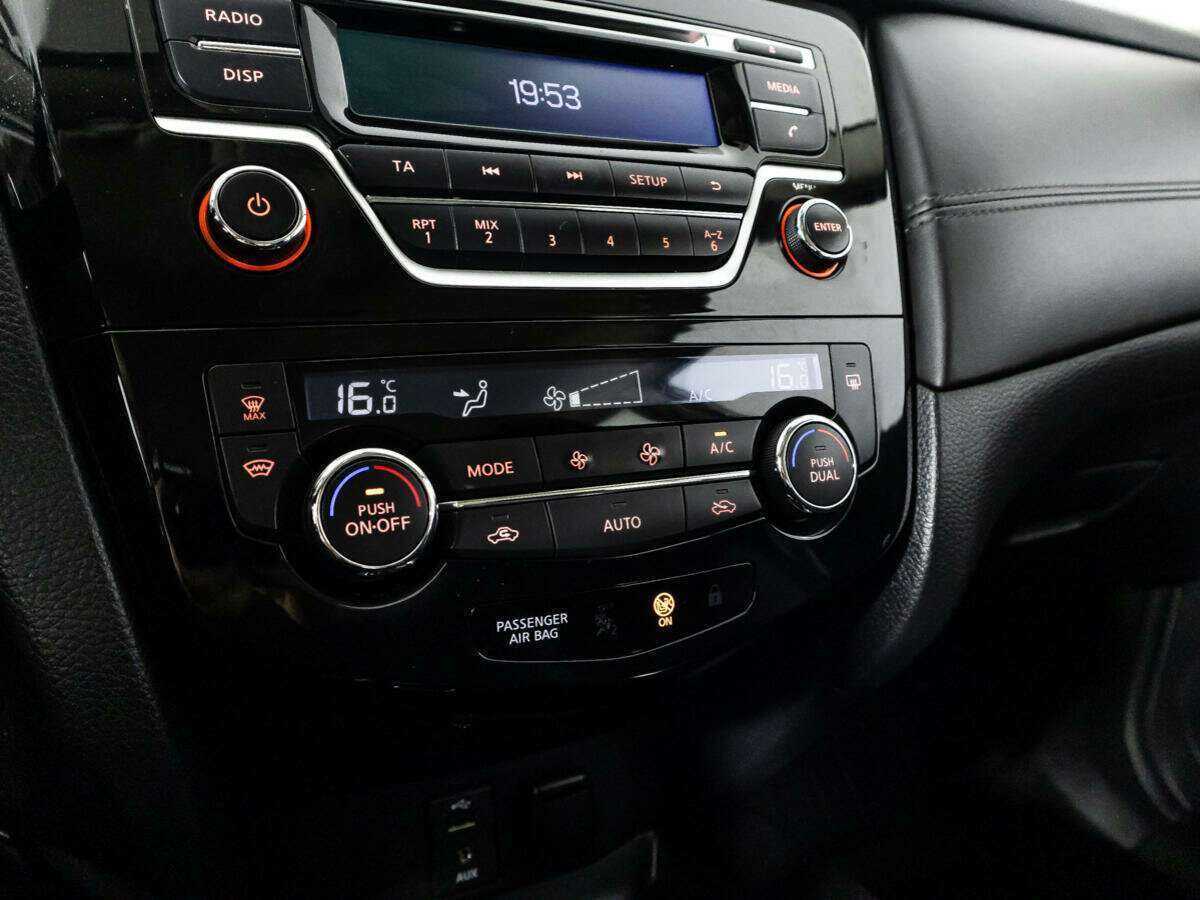 Купить Nissan Qashqai с пробегом. Фото: #14