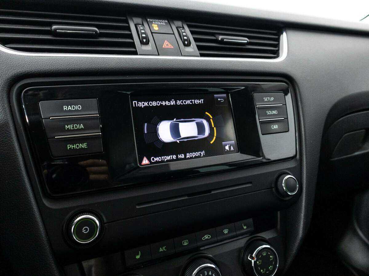 Продажа Б/У Шкода Октавия. Фото: #13