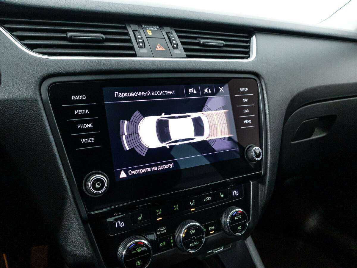 Купить Skoda Octavia с пробегом. Фото: #14