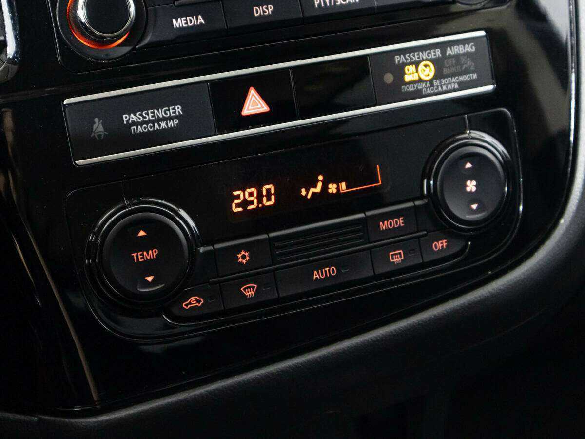 Купить Mitsubishi Outlander с пробегом. Фото: #15