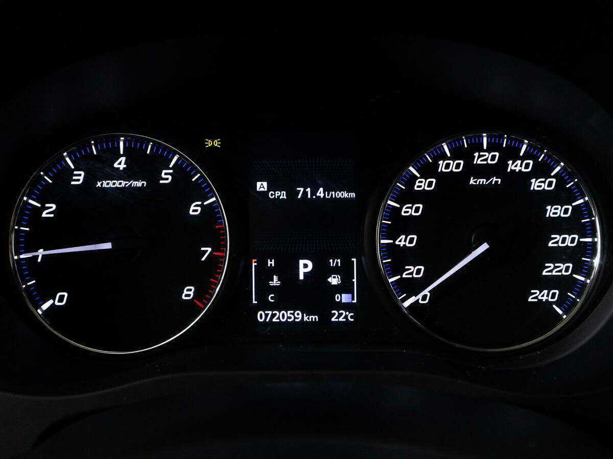 Купить Mitsubishi Outlander с пробегом. Фото: #11