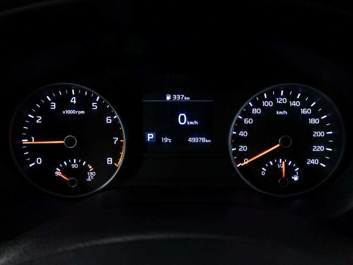 Купить Kia Sportage с пробегом. Фото: #11