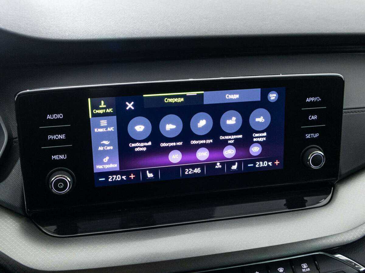 Купить Skoda Octavia с пробегом. Фото: #17