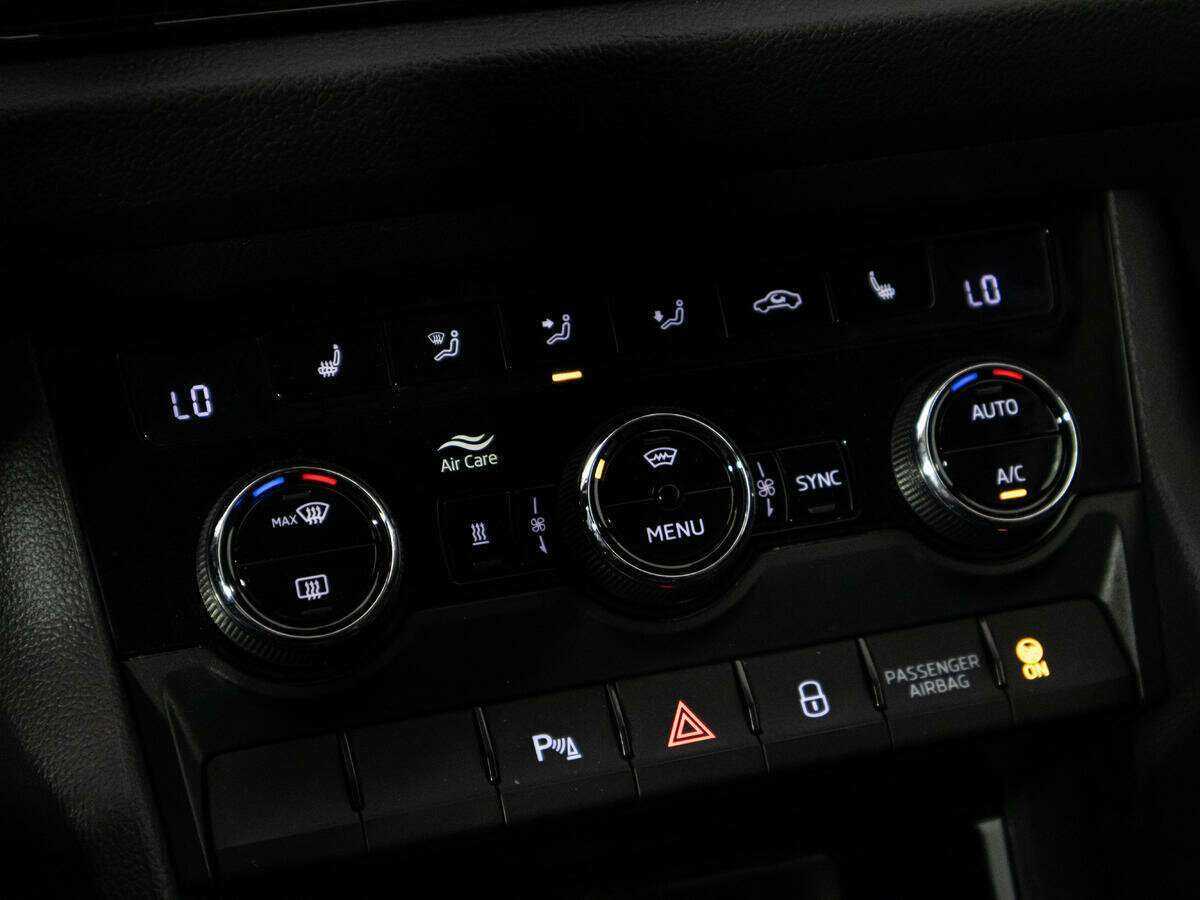 Купить Skoda Kodiaq с пробегом. Фото: #16
