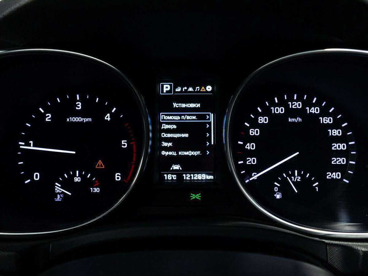 Купить Hyundai Santa Fe с пробегом. Фото: #10