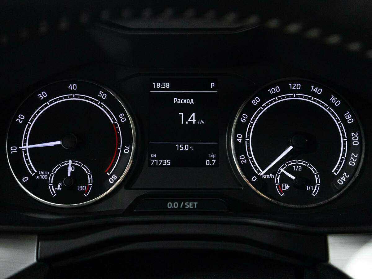 Продажа Б/У Шкода Рапид. Фото: #11