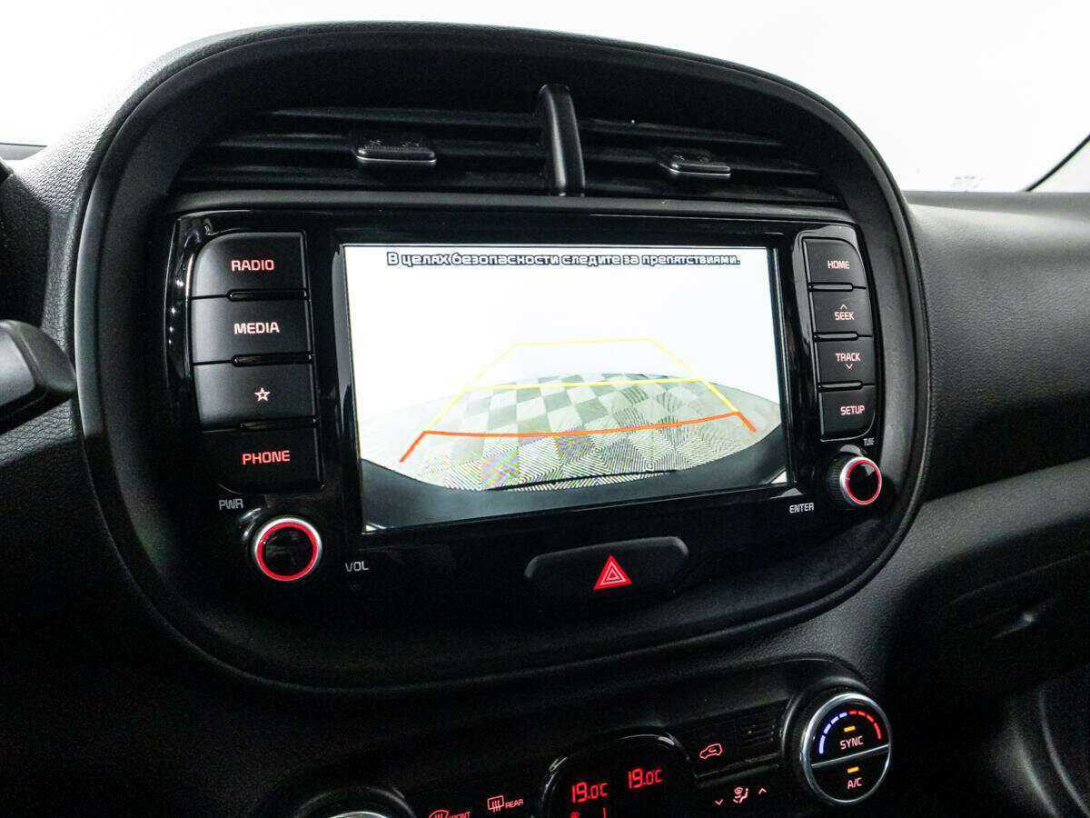 Продажа Б/У Киа Соул. Фото: #16