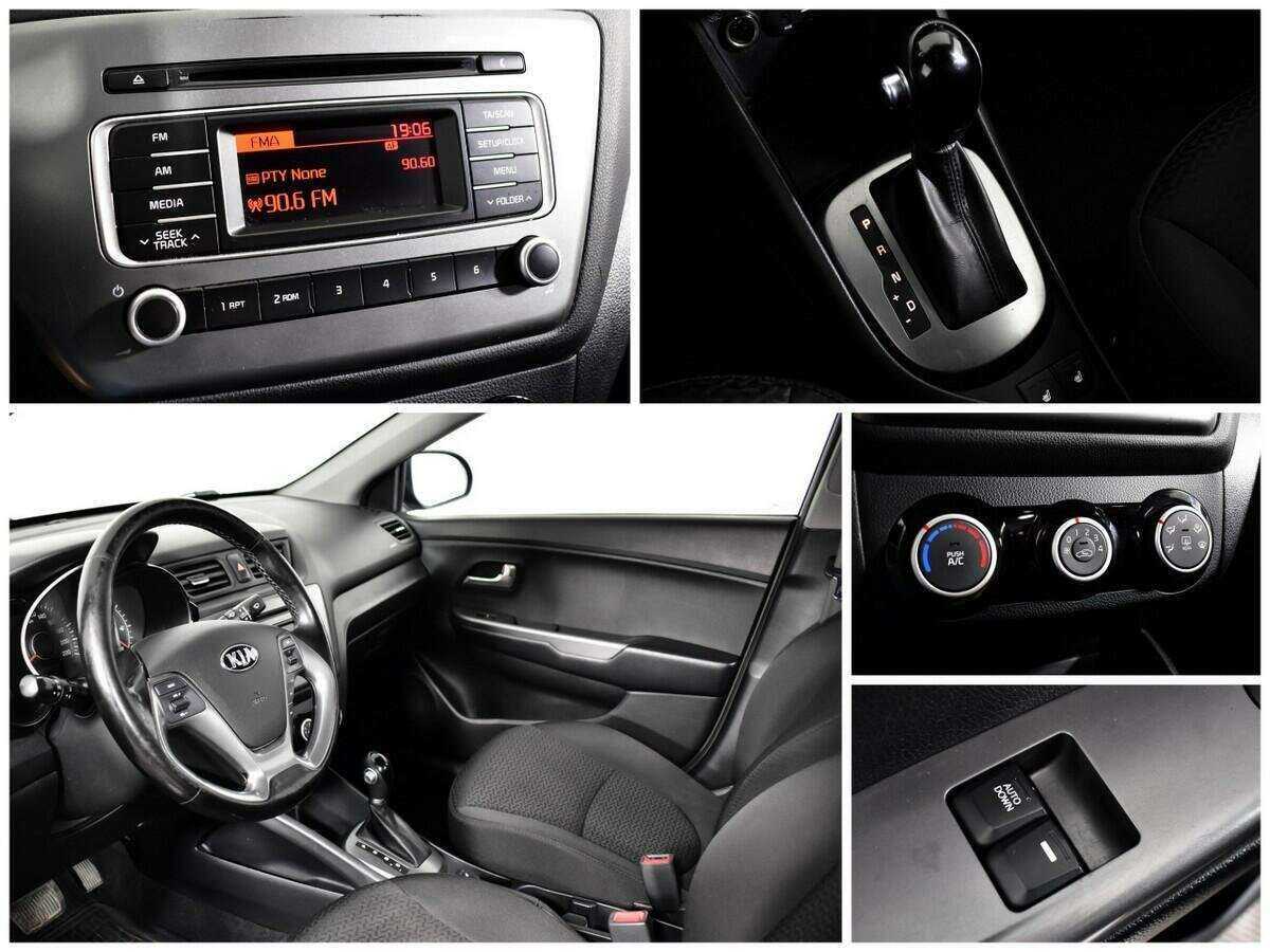 Продажа Б/У Киа Рио. Фото: #12