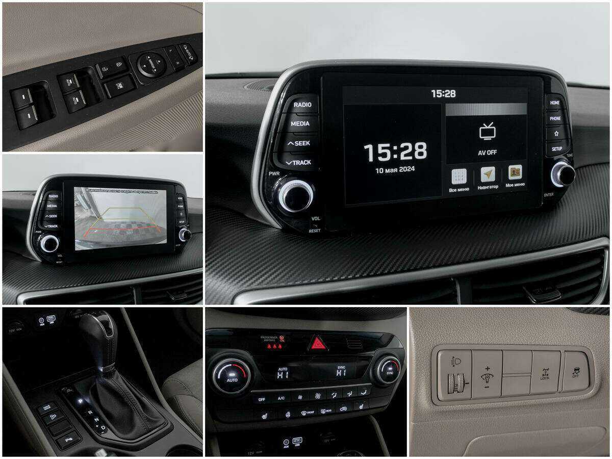 Купить Hyundai Tucson с пробегом. Фото: #11