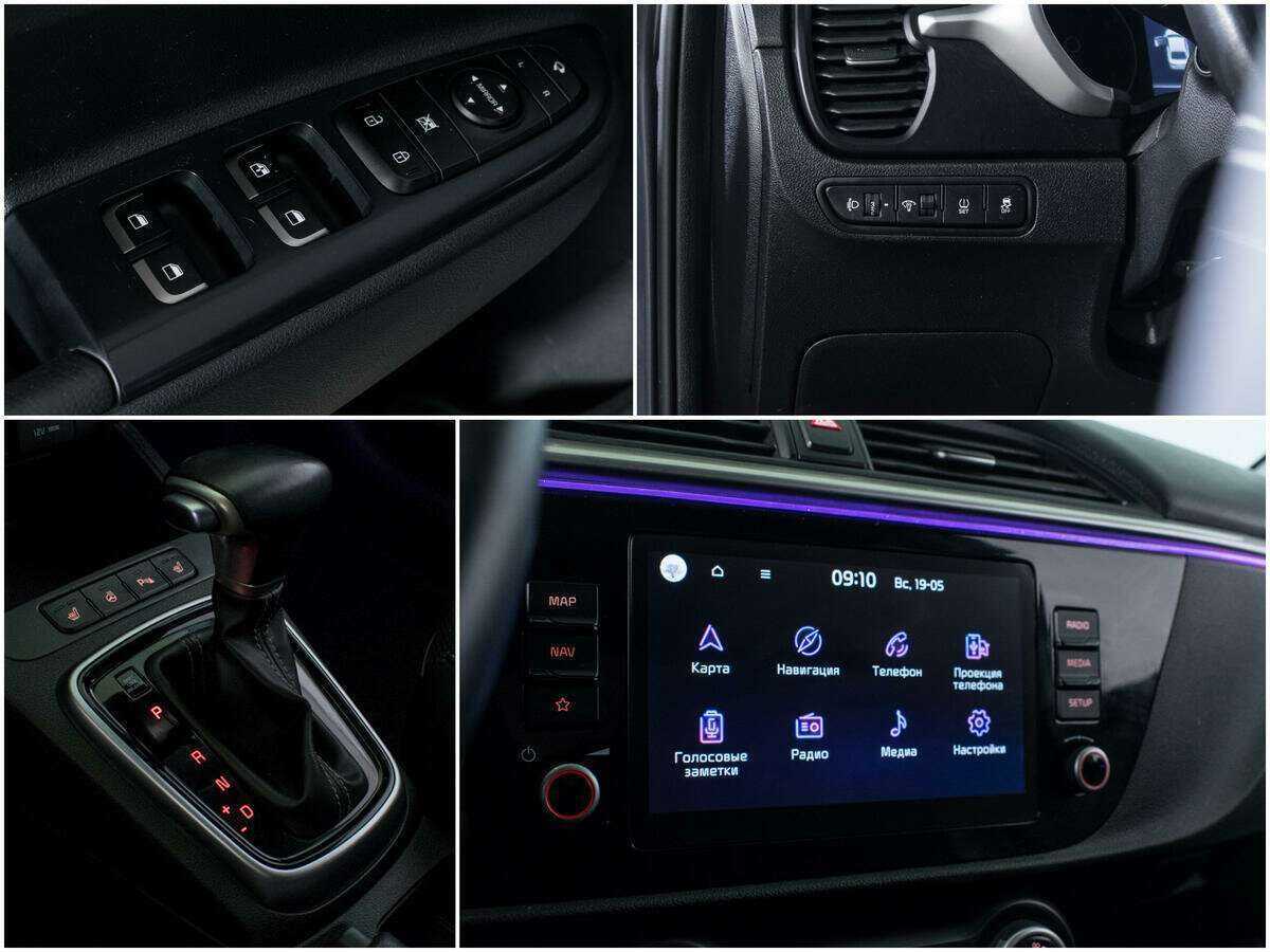 Продажа Б/У Киа Рио. Фото: #14