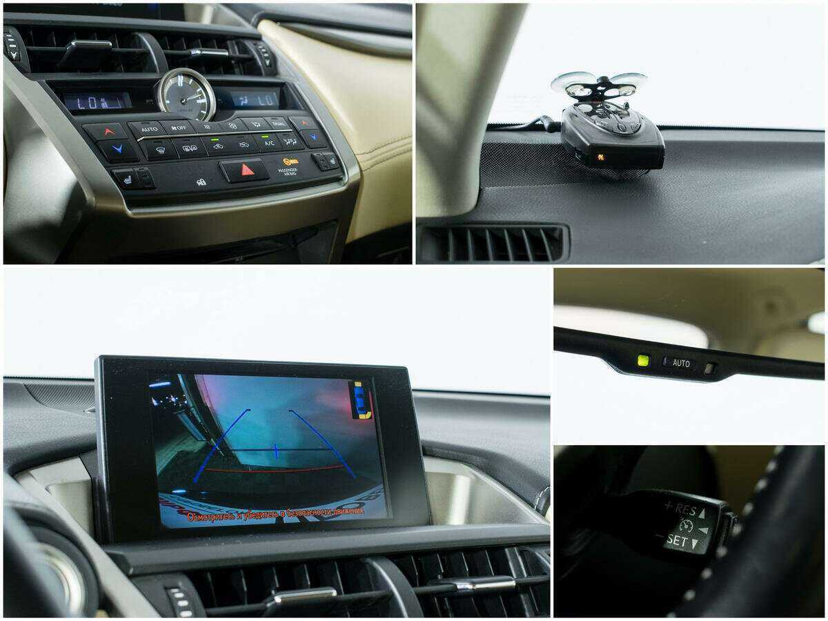 Купить Lexus NX с пробегом. Фото: #16