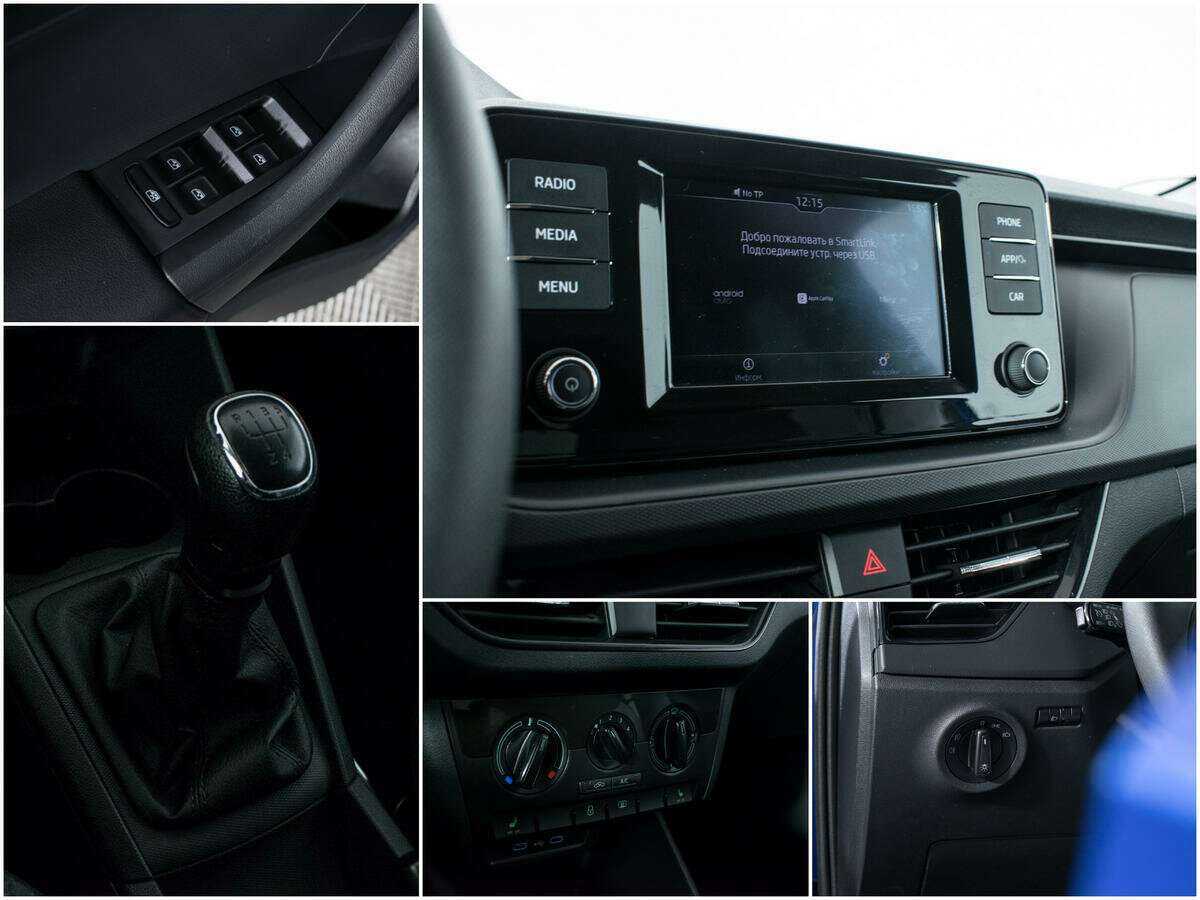 Продажа Б/У Шкода Рапид. Фото: #14