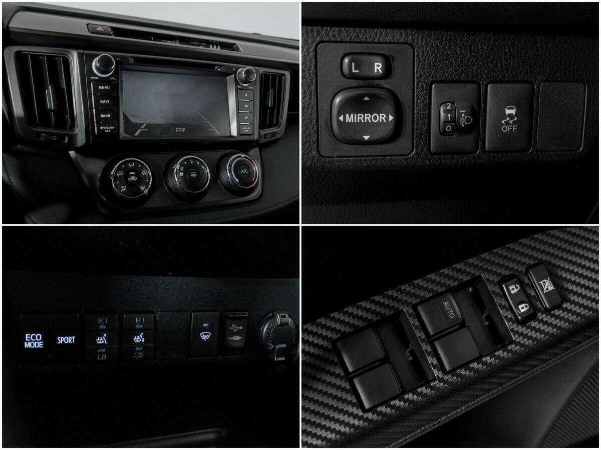 Продажа Б/У Тойота Рав4. Фото: #12