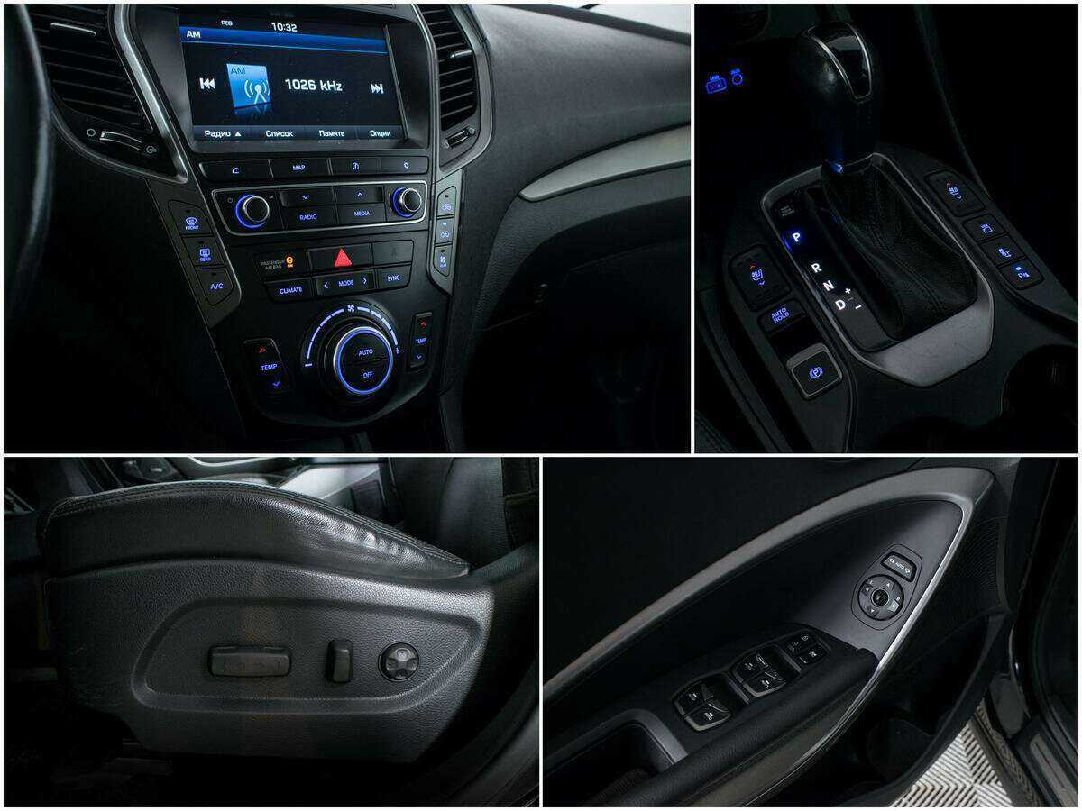 Купить Hyundai Santa Fe с пробегом. Фото: #16