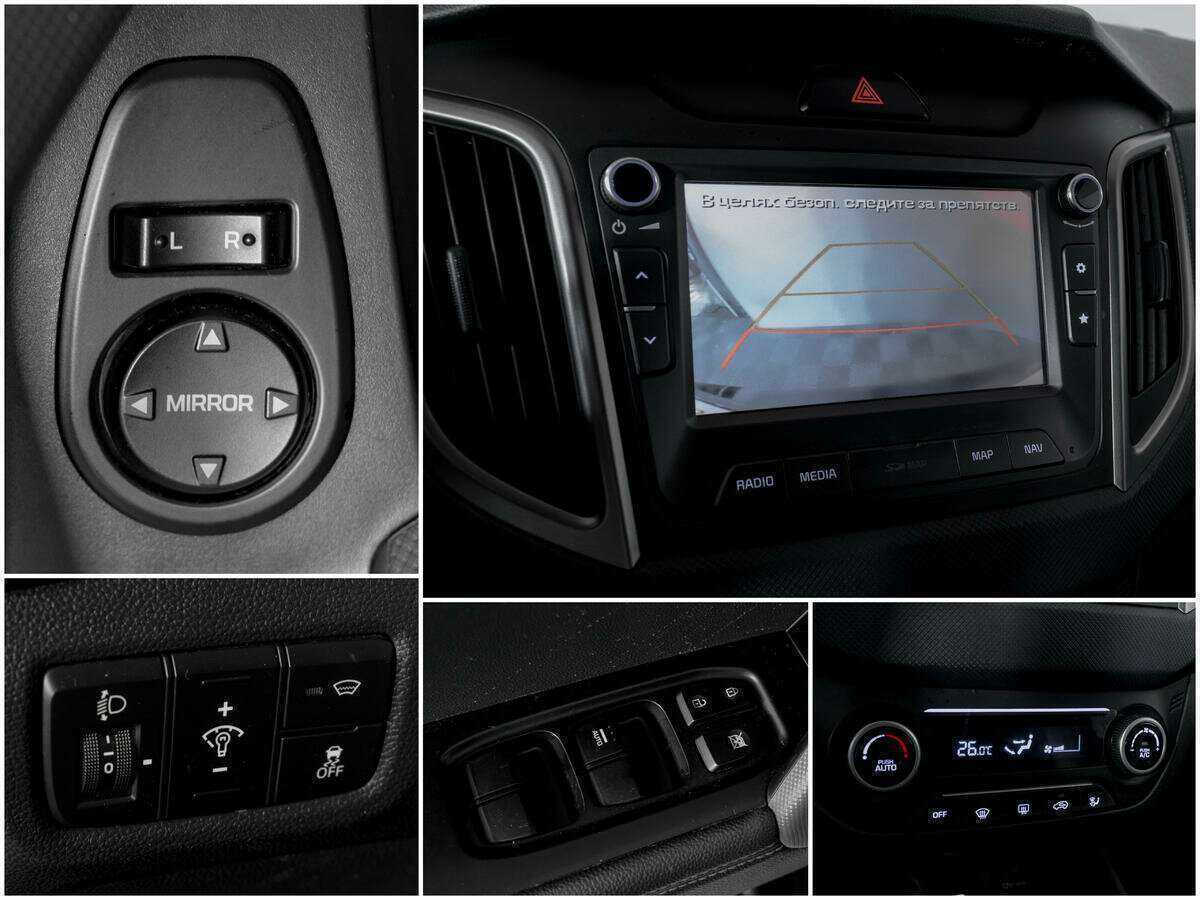 Продажа Б/У Хендай Крета. Фото: #13