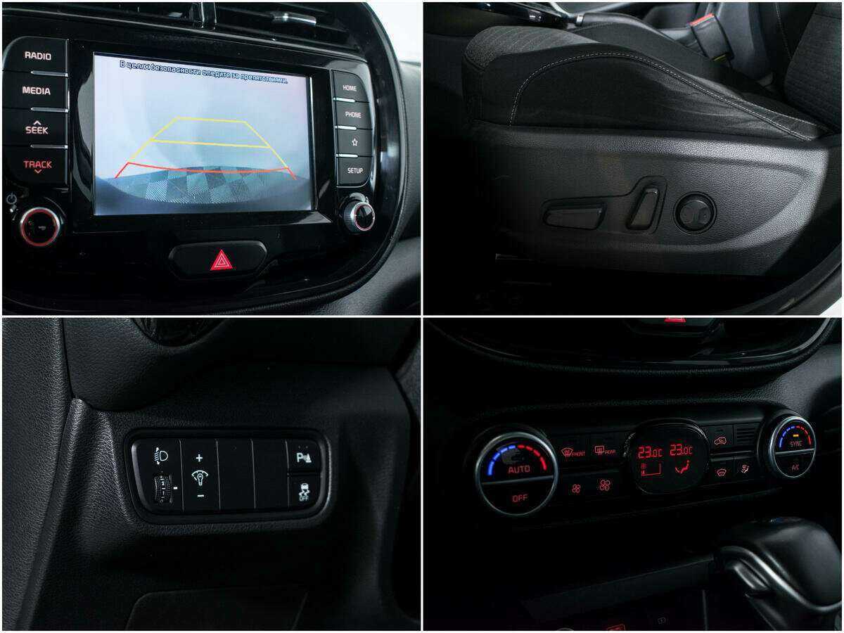 Продажа Б/У Киа Соул. Фото: #15