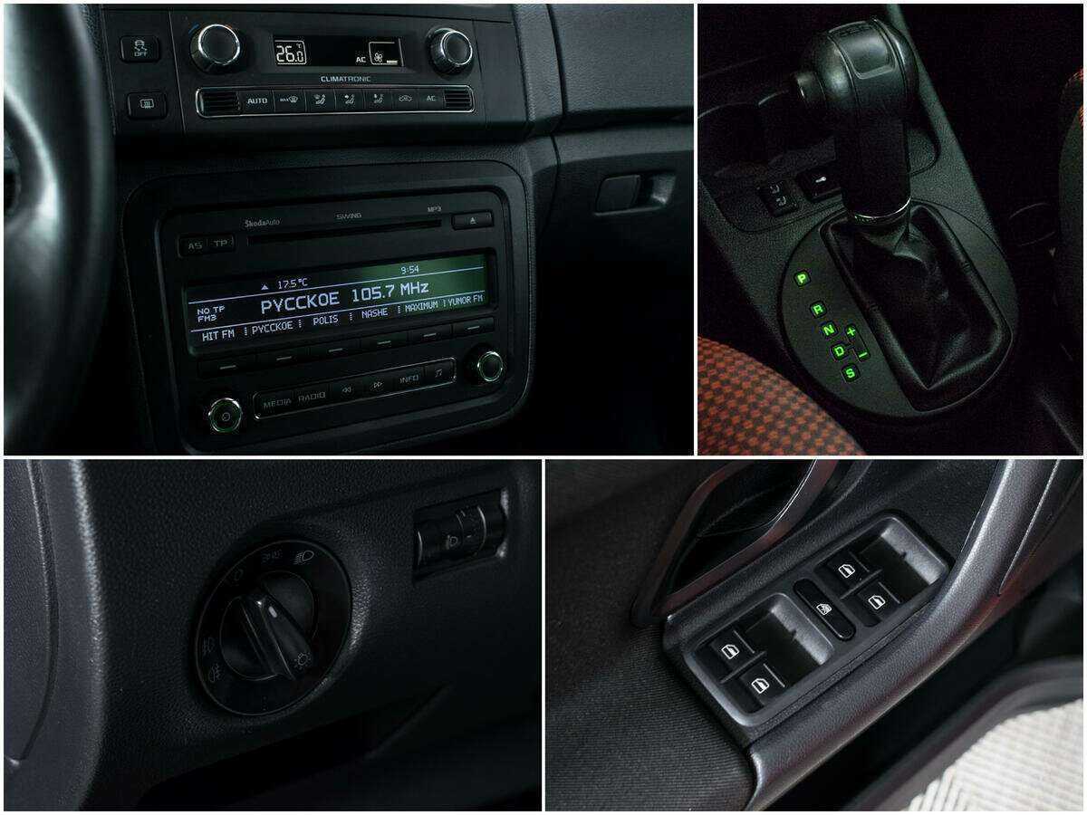 Продажа Б/У Шкода Фабия. Фото: #14