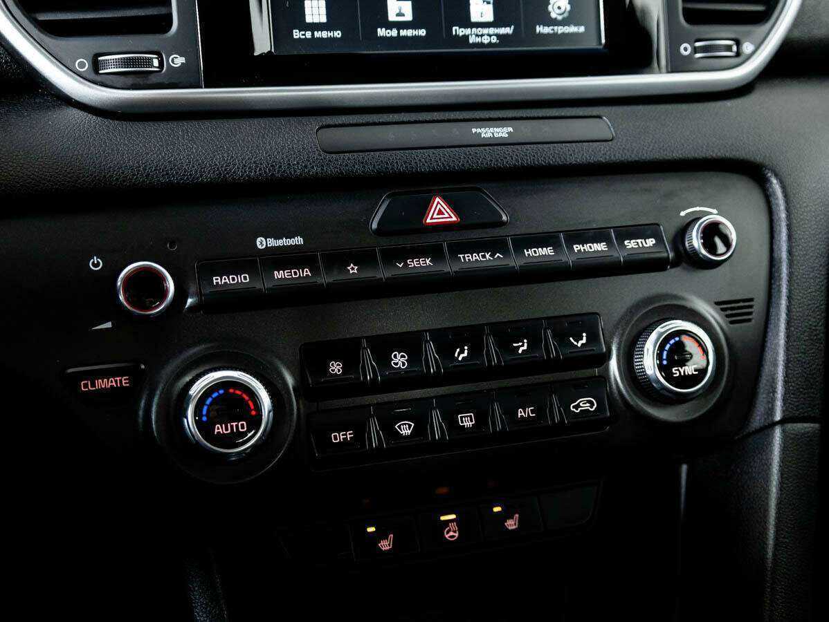 Купить Kia Sportage с пробегом. Фото: #14