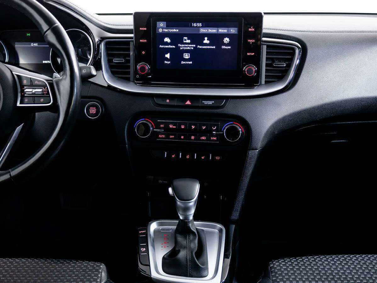 Продажа Б/У Киа Сид. Фото: #23