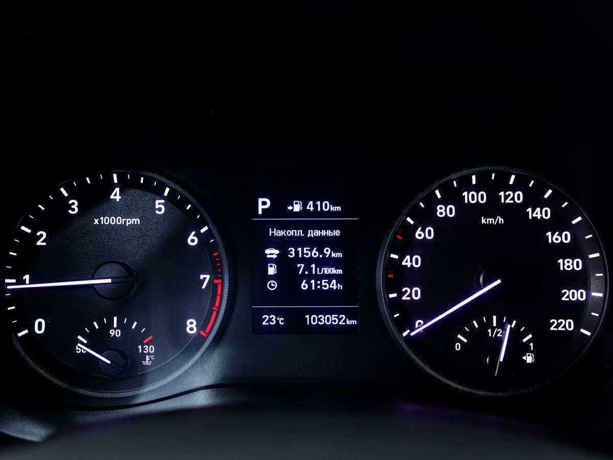 Продажа Б/У Хендай Солярис. Фото: #9