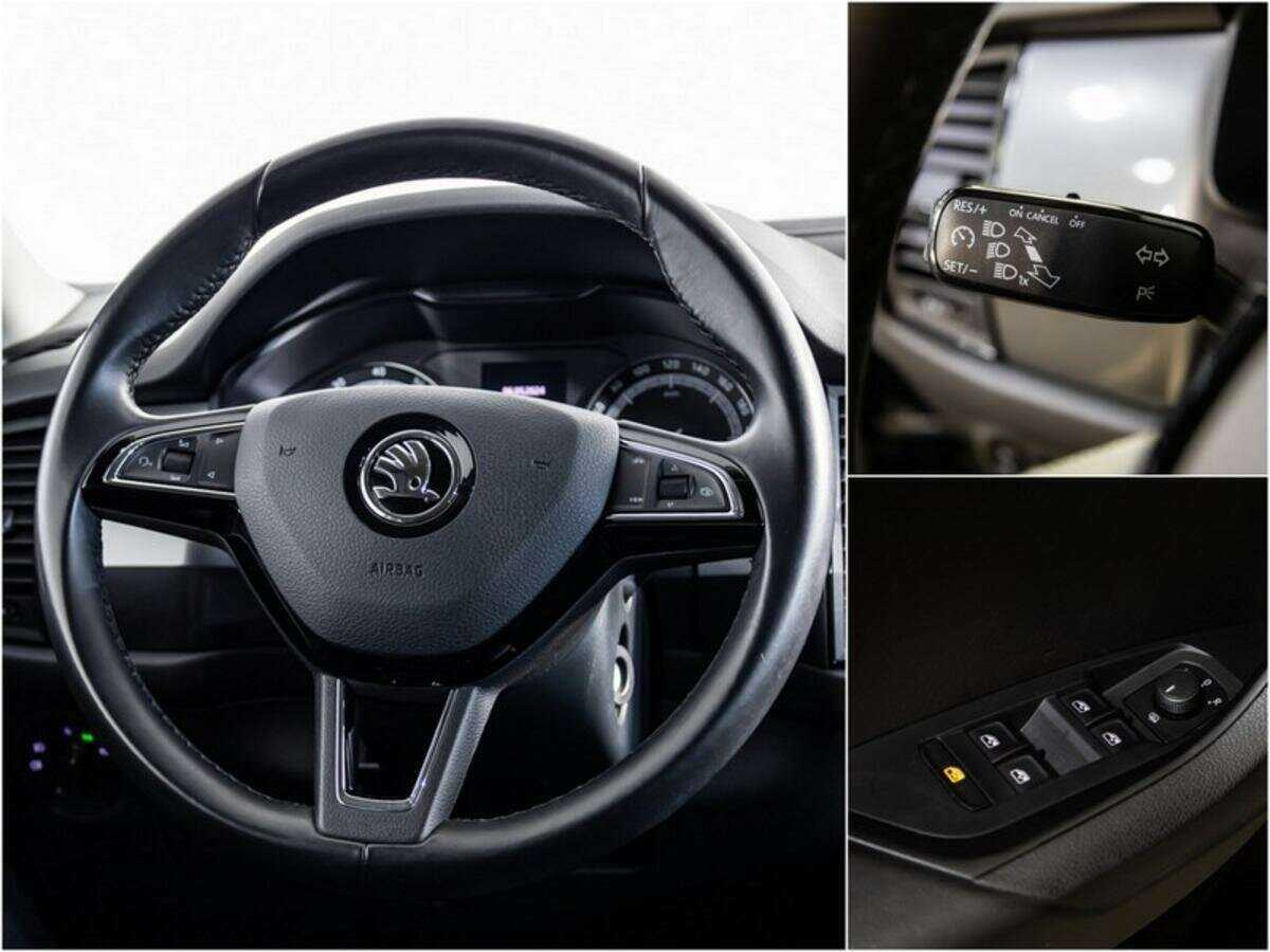 Купить Skoda Kodiaq с пробегом. Фото: #14