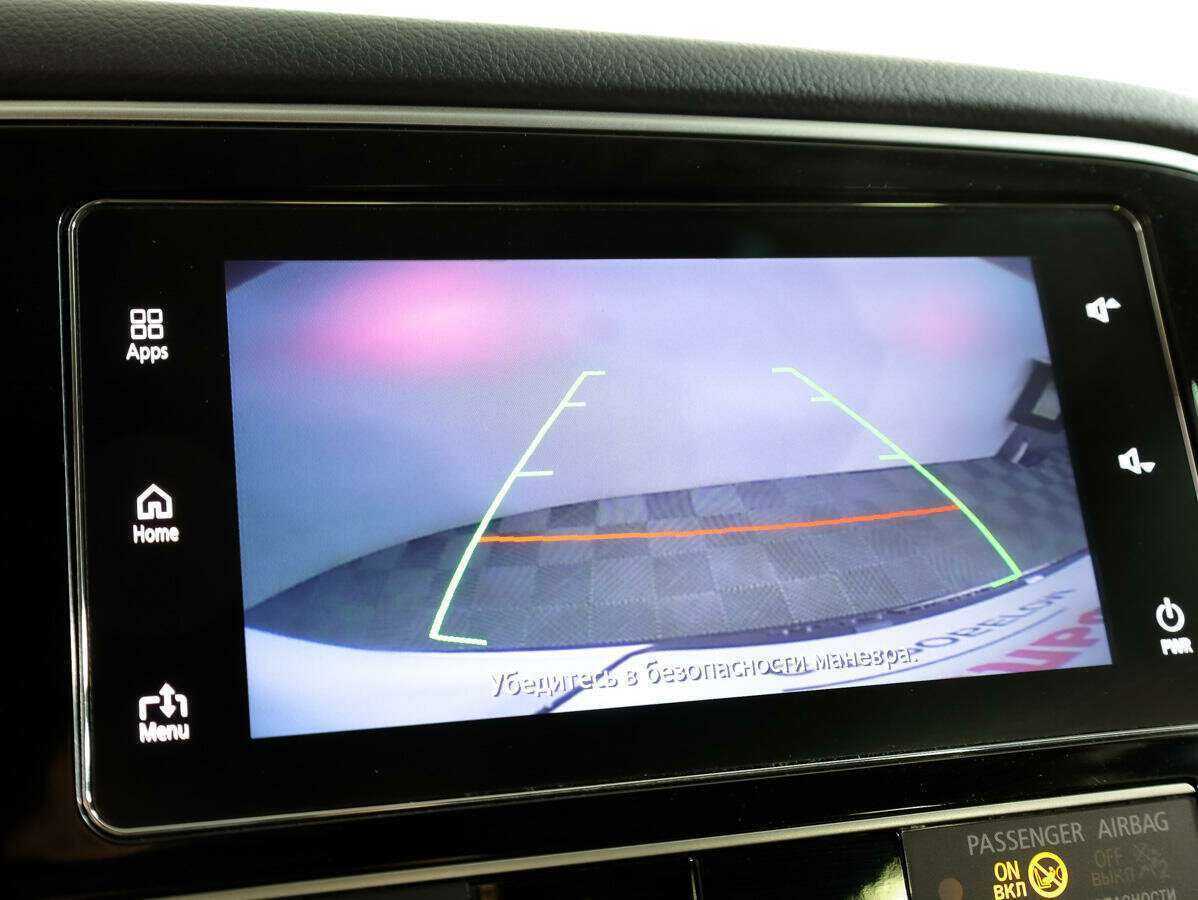 Купить Mitsubishi Outlander с пробегом. Фото: #16