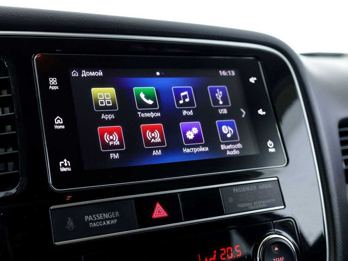 Купить Mitsubishi Outlander с пробегом. Фото: #17