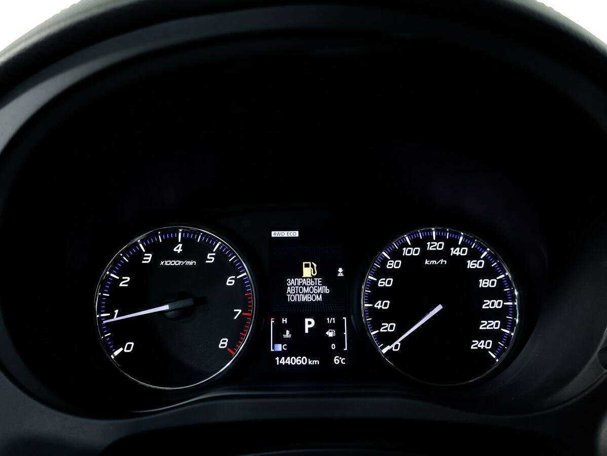 Купить Mitsubishi Outlander с пробегом. Фото: #28