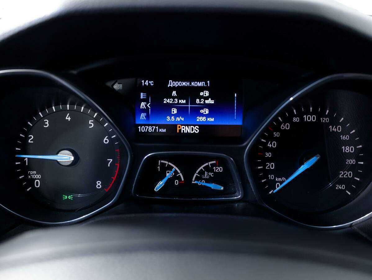 Продажа Б/У Форд Фокус. Фото: #18