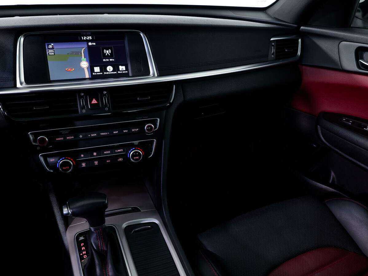 Купить Kia Optima с пробегом. Фото: #17
