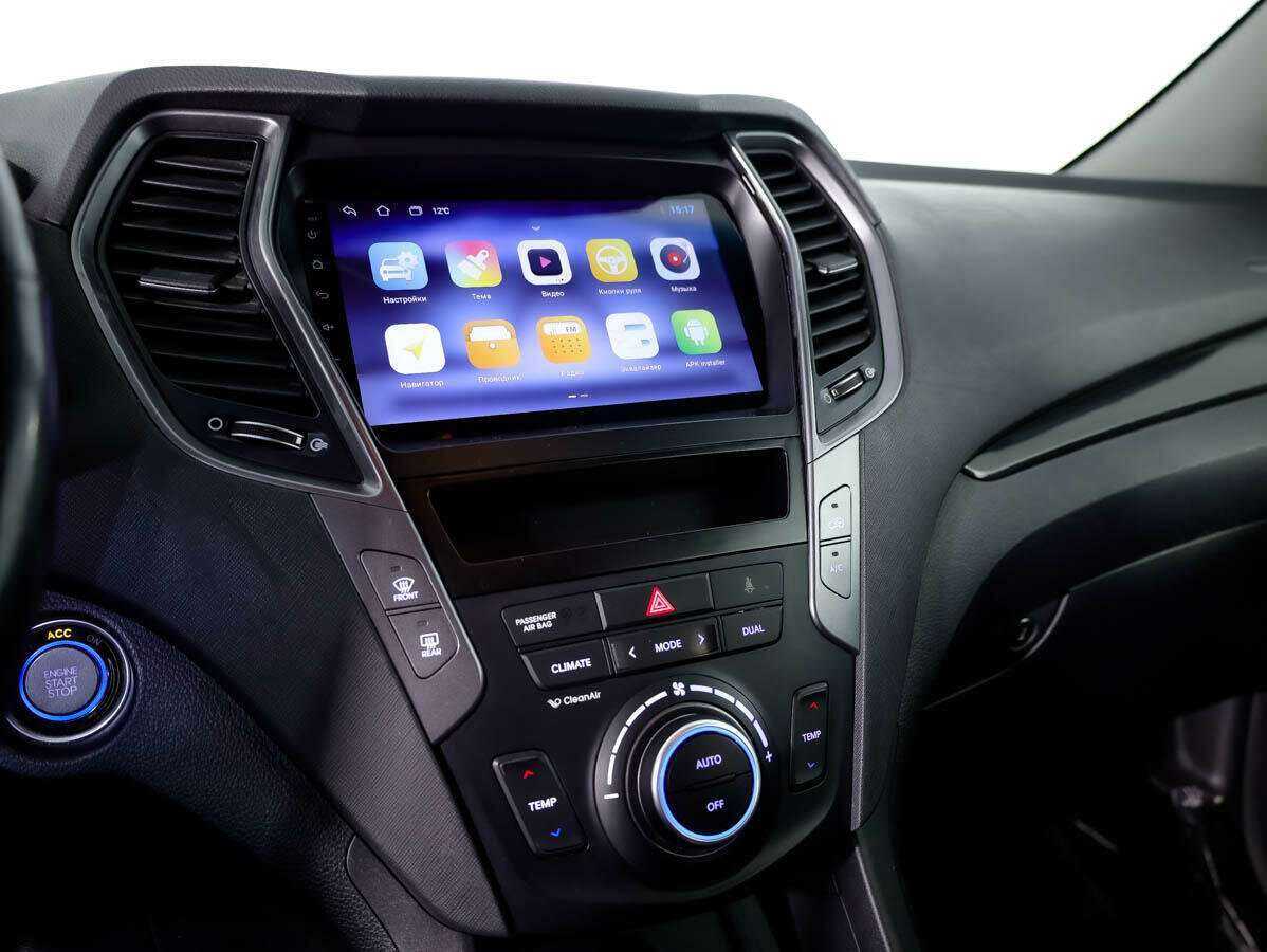 Продажа Б/У Хендай Санта Фе. Фото: #14