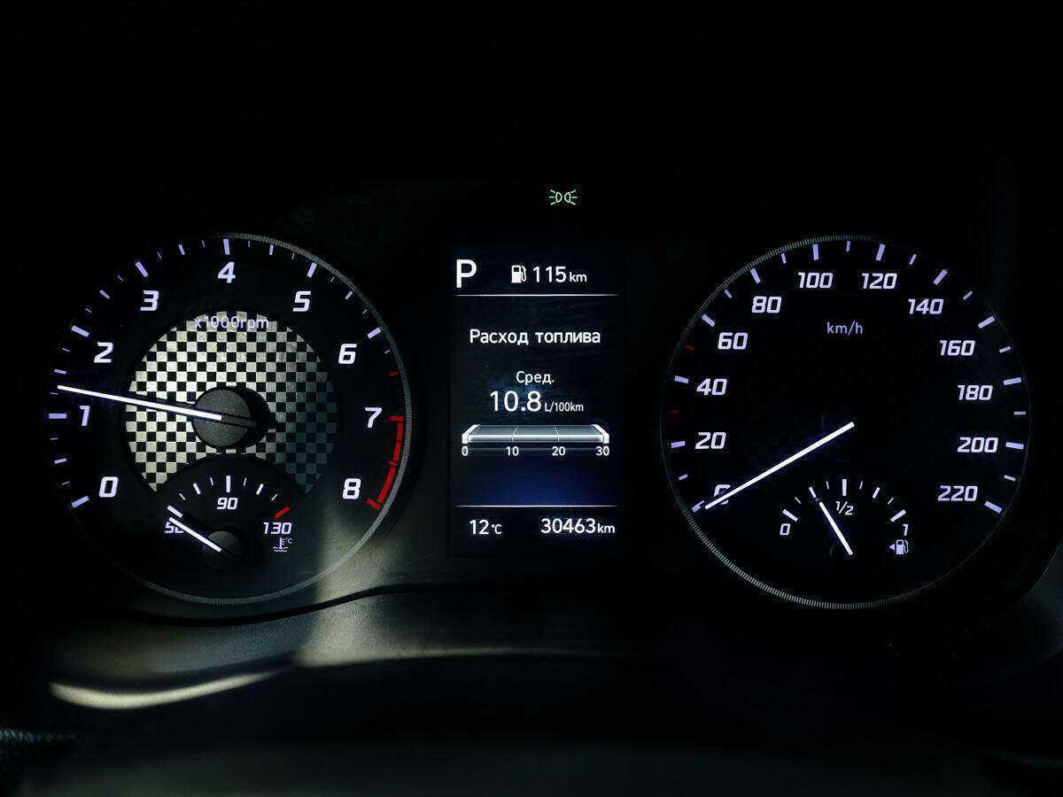 Продажа Б/У Хендай Солярис. Фото: #18