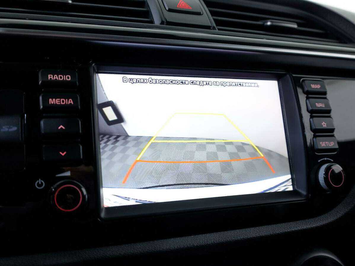 Продажа Б/У Киа Рио. Фото: #14