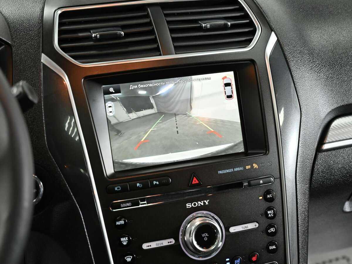 Купить Ford Explorer с пробегом. Фото: #8