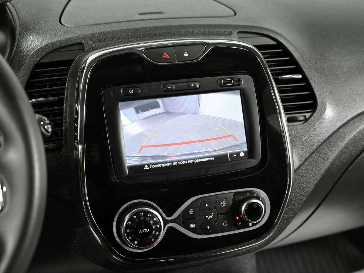 Продажа Б/У Рено Каптюр. Фото: #12