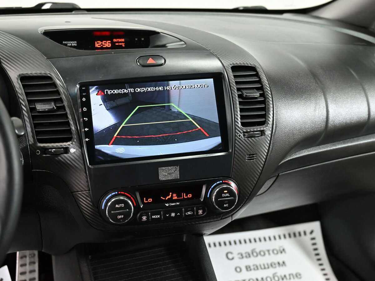 Продажа Б/У Киа Церато. Фото: #7