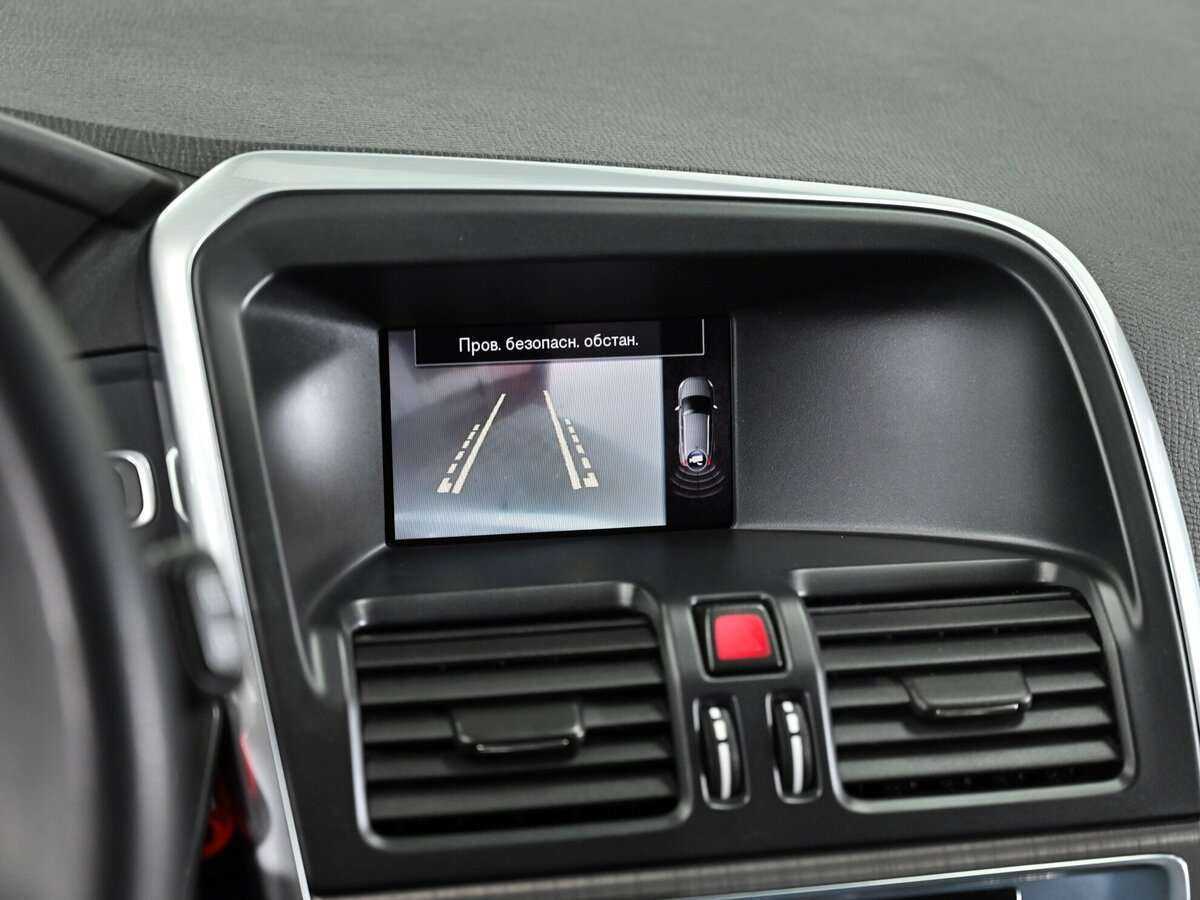 Купить Volvo XC60 с пробегом. Фото: #8