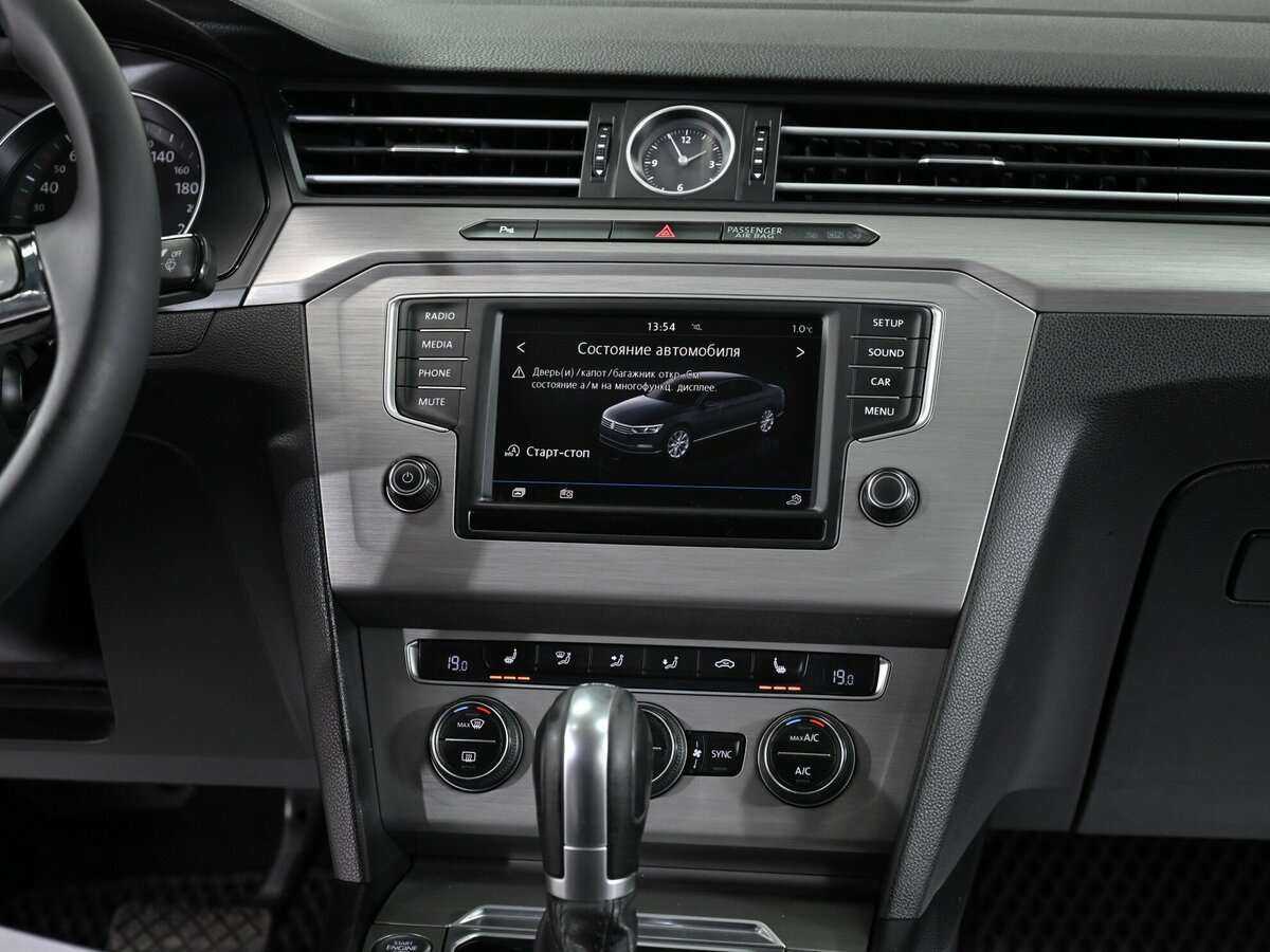 Продажа Б/У Фольксваген Пассат. Фото: #8