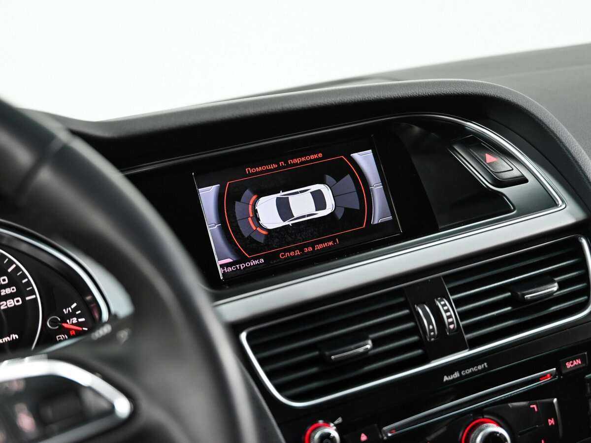 Купить Audi A5 с пробегом. Фото: #5