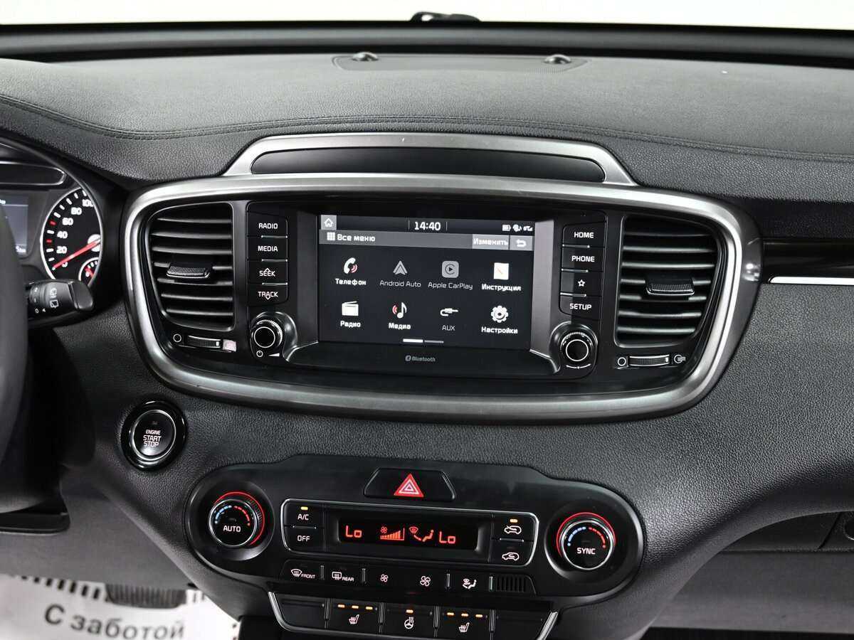 Купить Kia Sorento с пробегом. Фото: #6