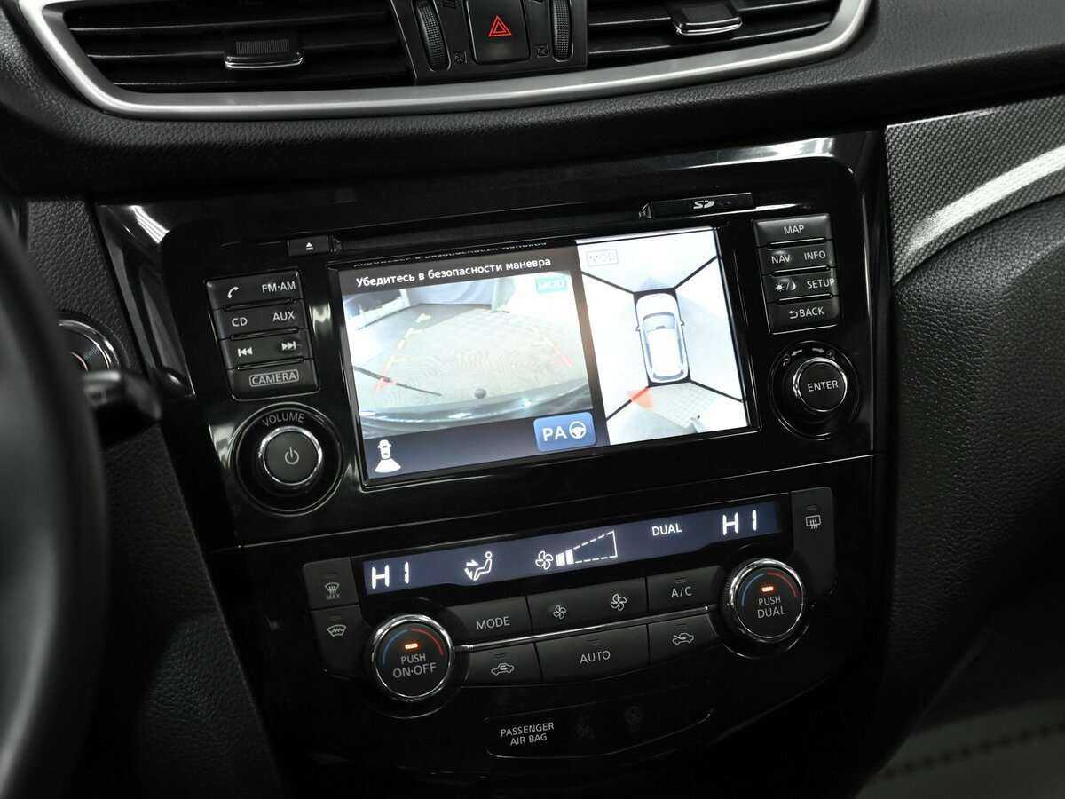 Продажа Б/У Ниссан Икс-Трейл. Фото: #12