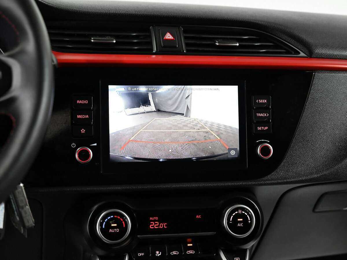 Продажа Б/У Киа Рио. Фото: #11