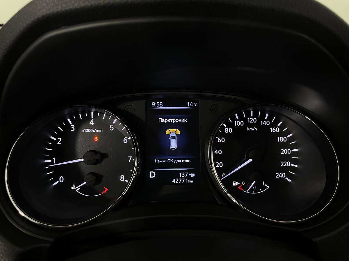 Продажа Б/У Ниссан Кашкай. Фото: #12