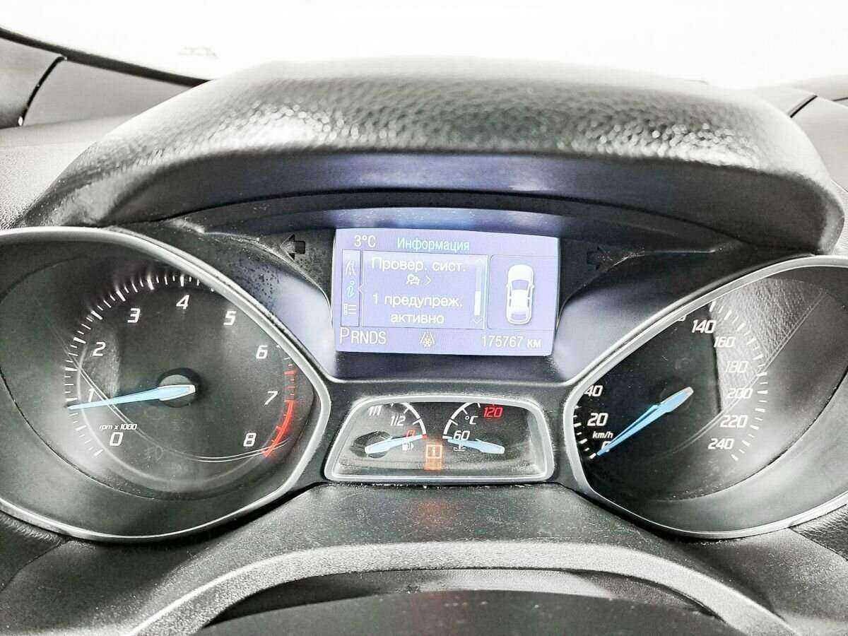 Продажа Б/У Форд Куга. Фото: #8