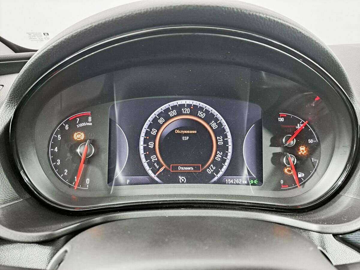 Продажа Б/У Опель Инсигния. Фото: #7