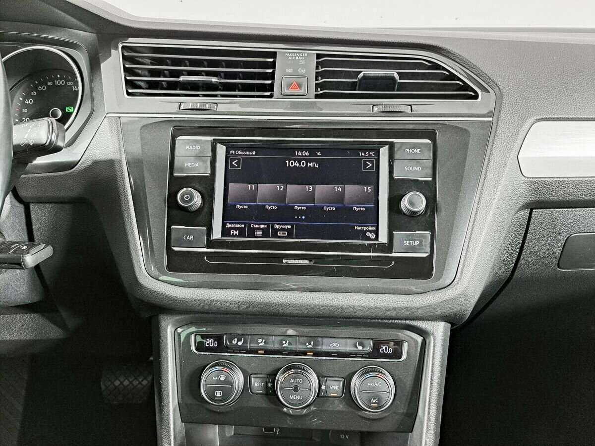 Купить Volkswagen Tiguan с пробегом. Фото: #12