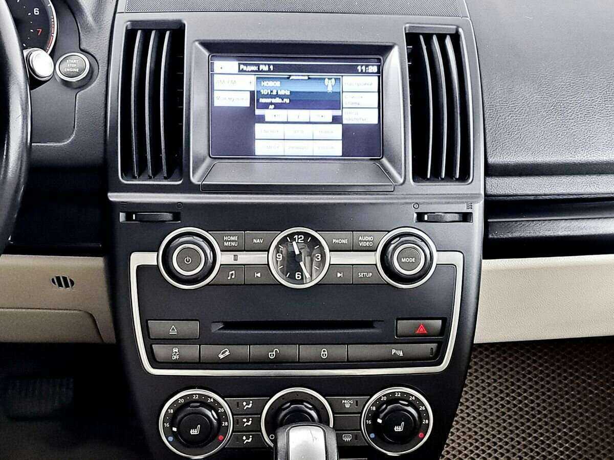 Купить Land Rover Freelander с пробегом. Фото: #12