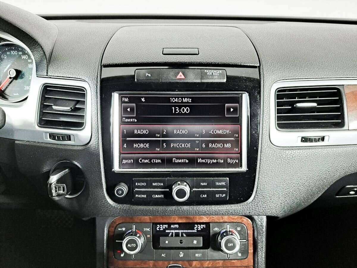 Купить Volkswagen Touareg с пробегом. Фото: #12